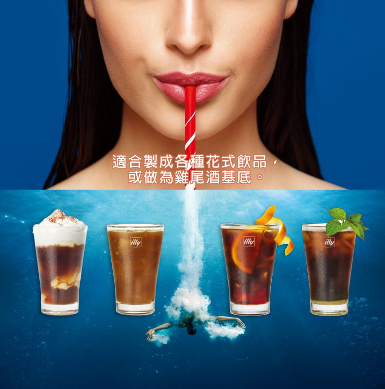 Fortunecaffe Taipei
