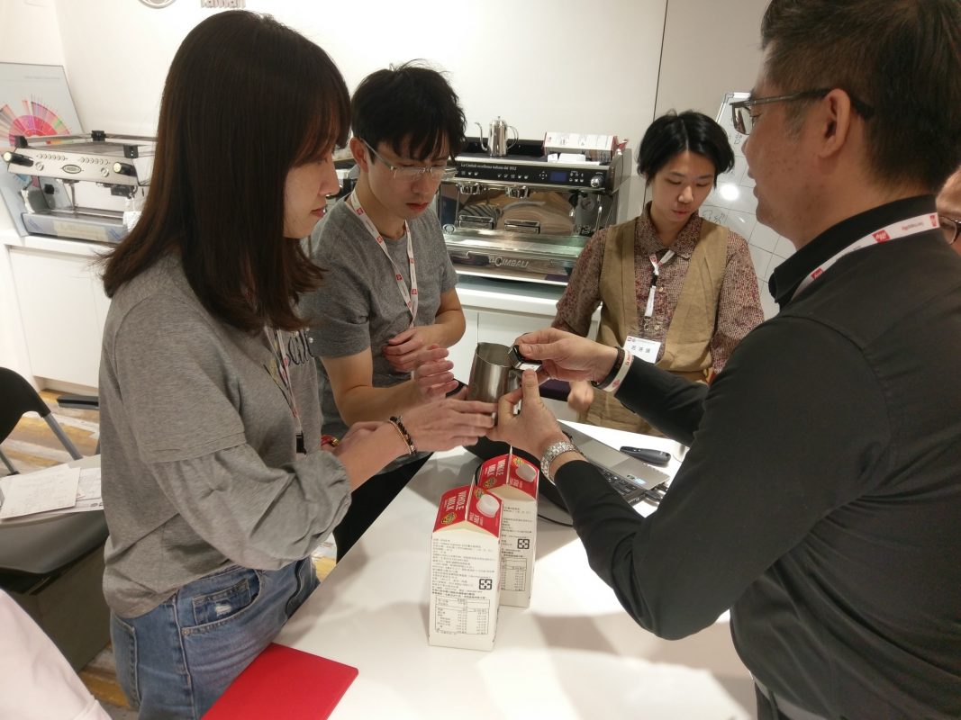 Fortunecaffe Taipei