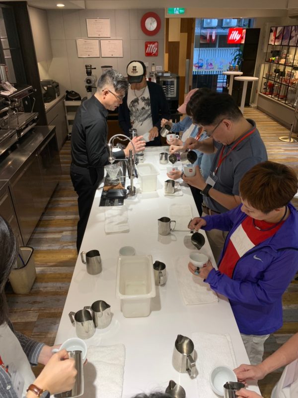 Fortunecaffe Taipei