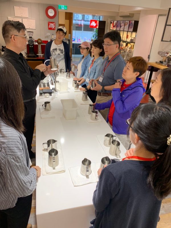 Fortunecaffe Taipei