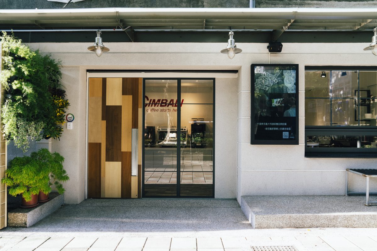 Fortunecaffe Taipei