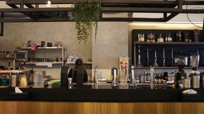 Modbar X GABIKAPI