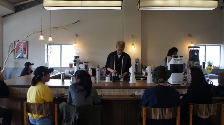 Modbar x綠河