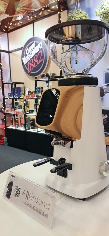 Fortunecaffe Taipei