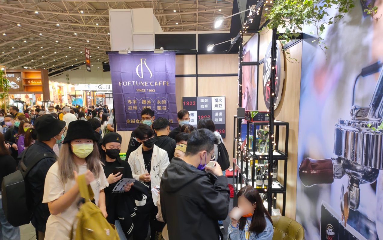 Fortunecaffe Taipei